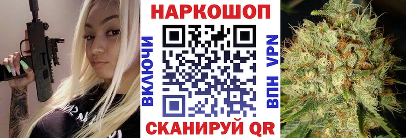 Купить наркотик аптеки Пойковский ГАШИШ  НБОМе  Кокаин  МЕФ  MDMA  Конопля  Альфа ПВП 