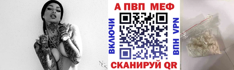 Экстази Пойковский