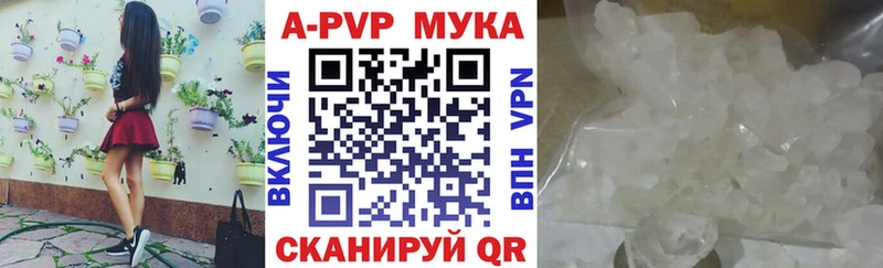 сколько стоит  Пойковский  А ПВП СК КРИС 