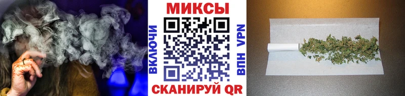 БУТИРАТ вода  OMG как зайти  Пойковский 