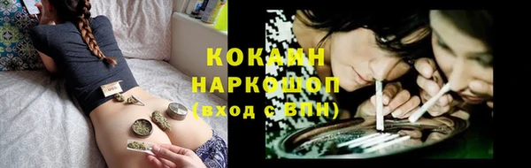 мескалин Баксан