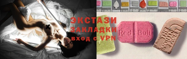 твердый Балабаново