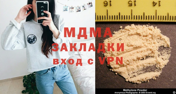 твердый Балабаново