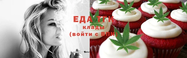 мескалин Баксан