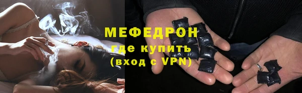 мескалин Баксан