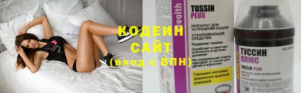 твердый Балабаново