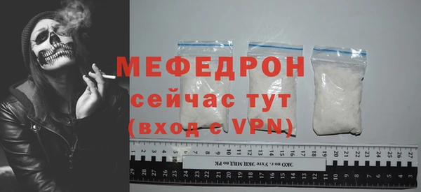 твердый Балабаново