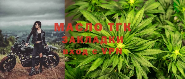 твердый Балабаново