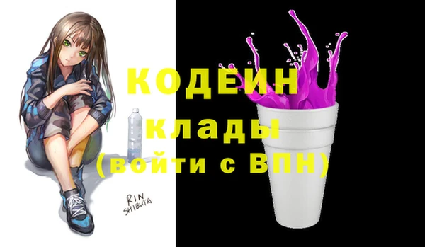 мескалин Баксан