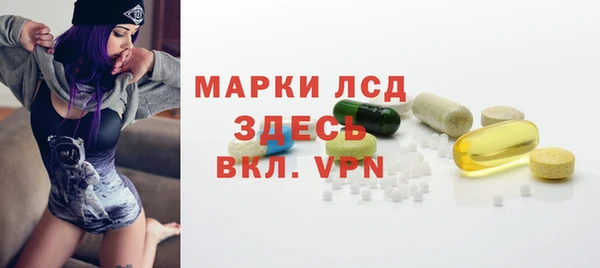 мескалин Баксан