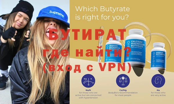 твердый Балабаново