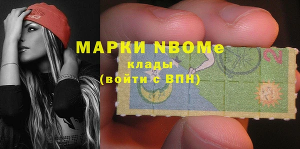 твердый Балабаново