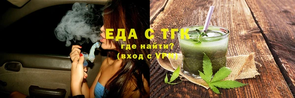 мескалин Баксан