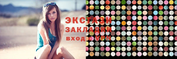 мескалин Баксан