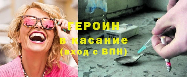 мескалин Баксан