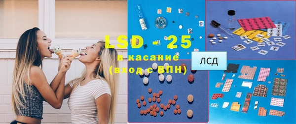 твердый Балабаново