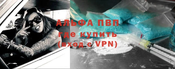 твердый Балабаново