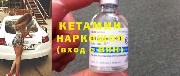 мескалин Баксан