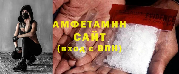 мескалин Баксан