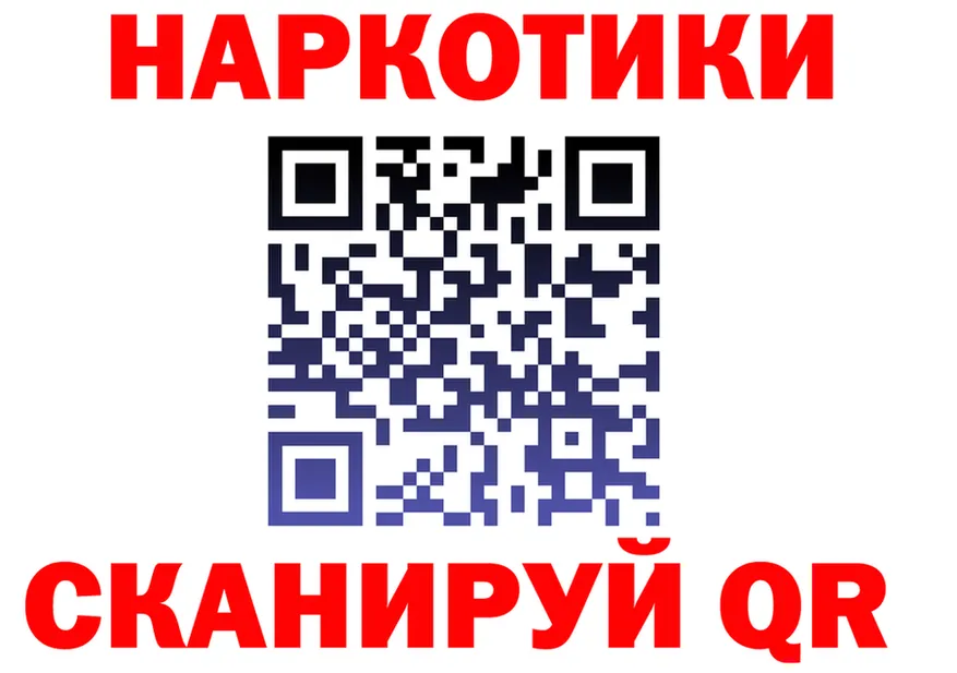Альфа ПВП СК КРИС ссылки мориарти OMG Пойковский