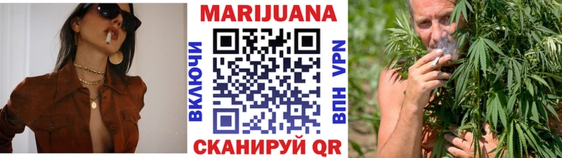 Канабис гибрид Пойковский