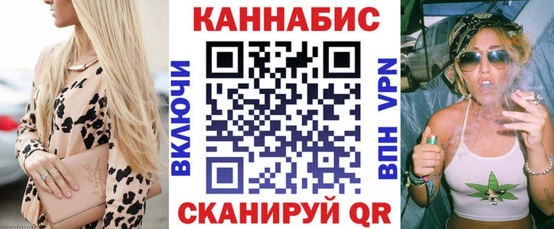 Бошки Шишки MAZAR  что такое наркотик  Пойковский 